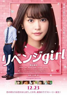 日韩欧美精品中文字幕