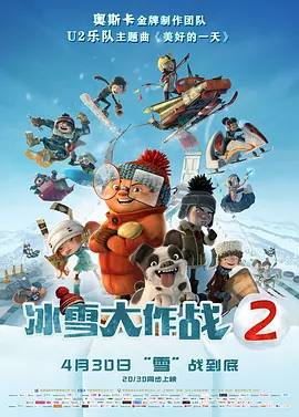 日韩欧美精品中文字幕